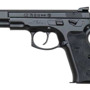 CZ 75 B Omega Convertible Pistol - Black | 9mm | 4.6 Barrel | 16rd