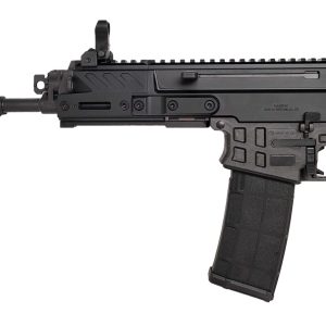 CZ Bren 2 Ms Pistol - Black | 5.56NATO | 14 Barrel