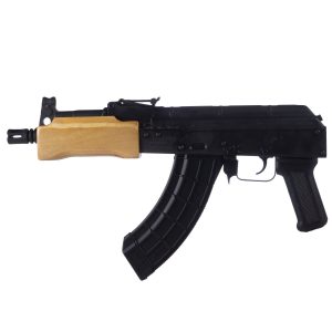 Century Arms Romanian Mini Draco Stamped AK-47 Pistol - Black | 7.62x39 |  7.75 Barrel | Wood Handguard