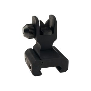 UTAS UTS-15 Rear Sight Assembly