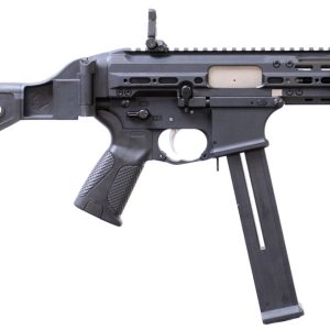 LWRC SMG-45 Pistol - Black | .45ACP | 8.5 Threaded Barrel | SBT Brace