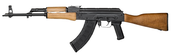 Century Arms Romanian WASR-10 Stamped 7.62×39 AK-47 Rifle 16.5 Barrel 7.62×39 – Wood Furniture