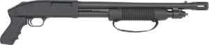 MOSSBERG 590 SECURITY CRUISER 12G 18.5