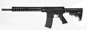COLT M4 CARBINE TROOPER PATROL 5.56MM 16.1