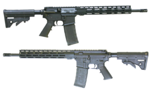 ATI MILSPORT AR15 5.56 16